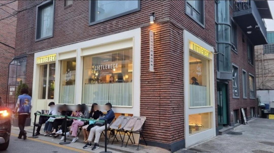 Sunny Gangnam House *