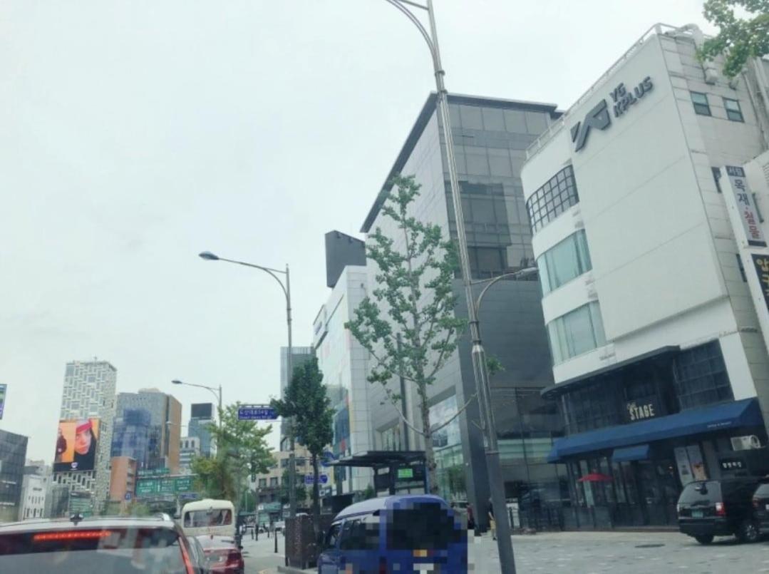 Apartment Sunny Gangnam House *