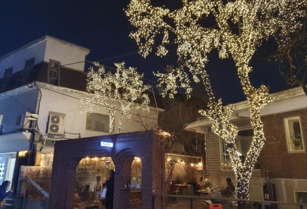 Apartment Sunny Gangnam House *